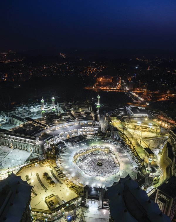 Préparez-vous pour le hajj 2025 : inscriptions et conseils essentiels