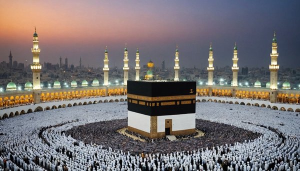 Guide complet pour la préparation au hajj 2025 : conseils et inscriptions